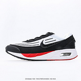 150_Nike_Air_Max_Sold_DX3666-100_19437895444003