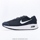 150_Nike_Air_Max_Sold_DX3666-100_19437895444003