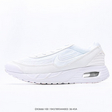 150_Nike_Air_Max_Sold_DX3666-100_19437895444003