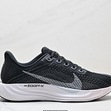150_Nike_Pegasus_Plus_FQ7262-002