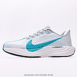 150_Nike_Pegasus_Plus_FQ7262-00417407175874003