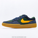 150_Nike_SB_Force_58_Nike_SB_Force_58_DV5477_40233447495444003