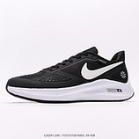 150_Nike_Zoom_Winflo_7X_CJ0291_20017337575874003