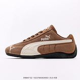 150_PUMA_Speedcat_OG_398847_0210237065834003