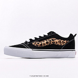 150_Vans_Knu-Skool_VR3_LX_11252878873003