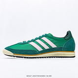 150_adidas_originals_SL_72_RS_adidas_originals_SL_72_RSJI249424437595444003