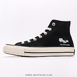 150_converse_1970S_Converse_Chuck_70s_A09984C_26037975874062