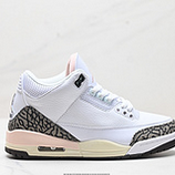 155_Air_Jordan_3_Retro_Hide_and_Sneak_AJ3_3_CT8532-148