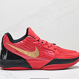 160_1_Nike_JA1_Phantom_FD7328-500_IDJGD397-AZH