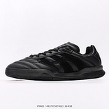 160_ADIDAS_PREDATOR_FREESTYLE_IF9605_14837975874023