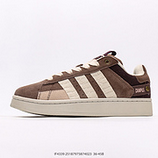 160_AD_Originals_Skateboarding_Campus_00S_IF433825187975874023