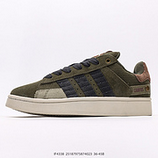 160_AD_Originals_Skateboarding_Campus_00S_IF433825187975874023