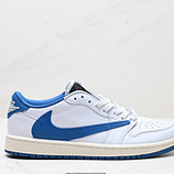 160_AJ1Travis_Scott_x_Air_Jordan_1_Reverse_Mocha_AJ11_TS_DM7866-104