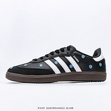 160_Addis_Original_Samba_OG_IF439720287895444023