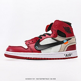 160_Air_Jordan_1_x_Off-White_UNC_OWAJ11_AQ0818-14818372878873023
