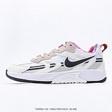 160_FUTURA_x_Nike_Jam_FN0314-00214862798443023