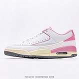 160_JORDAN_23_Air_JORDAN_23_FZ4122-10512542078873023