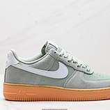 160_NIKE_AIR_FORCE_107_LV8_FQ8714-300