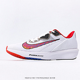 160_NIKE_AIR_ZOOM_RIVAL_FLY_4_Flyknit_HQ3512-100_17457935234023