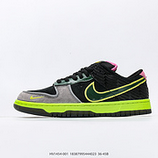 160_NIKE_DUNK_LOW_HV1454-00118387995444023