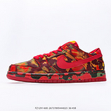 160_NIKE_DUNK_LOW_NK5639-321_34232898443023