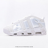 160_NK_Air_More_Uptempo_96_OG_AIR414962-10432177875874023