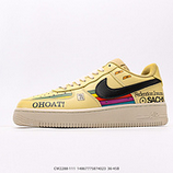 160_Nike_AIR_FORCE_107_CW2288-111_14857875874023