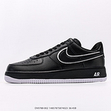 160_Nike_AIR_FORCE_107_DV0788-002_14857875874023
