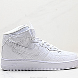 160_Nike_Air_Force_1_Mid_07_DV0688-300
