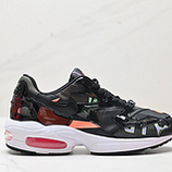 160_Nike_Air_Max_2_Light_AV7023-200