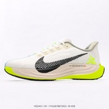160_Nike_Flex_Plus_Pegasus_Plus_HQ3451-101_17452878873023