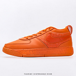 160_Nike_Kobe_1_Ashen_SlteFJ4249-002_33187995444023