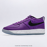 160_Nike_Kobe_1_Ashen_SlteFJ4249-002_33187995444023