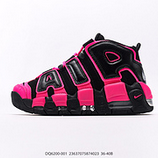 160_Nike_WMNS_Air_More_Uptempo_GS_Barely_Green_DQ6200-001_23637075874023