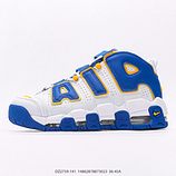 160_Nike_WMNS_Air_More_Uptempo_GS_Barely_Green_DV1137-10014862878873023