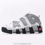 160_Nike_WMNS_Air_More_Uptempo_GS_Barely_Green_DV1137-10014862878873023