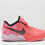 160_Nike_Zoom_JA_2_EP_FD7328-008