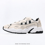 160_Ozweego_adiPRENE_TR_ID981819417595444023