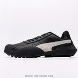 160_Puma_Vaderon_Clean_PUMA394615-0217407175874023