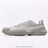 160_Puma_Vaderon_Clean_PUMA394615-0217407175874023