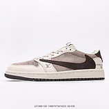 160_Travis_Scott_x_Air_Jordan_1_Reverse_Mocha_AJ11_TS_LX1988-10014887975874023