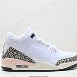 170_Air_Jordan_3_Retro_AJ3_CT8532-140_IDJHD268-AZF