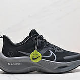 170_NIKE_Air_Zoom_Plus_CK4318-008