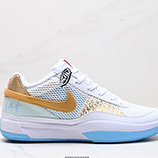 170_Nike_Zoom_JA_1_EP_FV1288-800