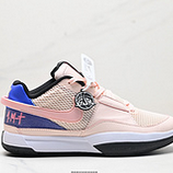 170_Nike_Zoom_JA_1_EP_FV1288-800