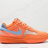 170_Nike_Zoom_JA_1_EP_FV1288-800