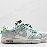 170_Off-WhiteNike_SB_Dunk_Low_DJ0950-112