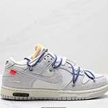170_Off-WhiteNike_SB_Dunk_Low_DJ0950-112
