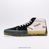 170_VANS_Old_Skool_26047075874043