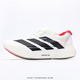 180_ADIDAS_ADIZERO_ARUKU_JR1094_17457895444063